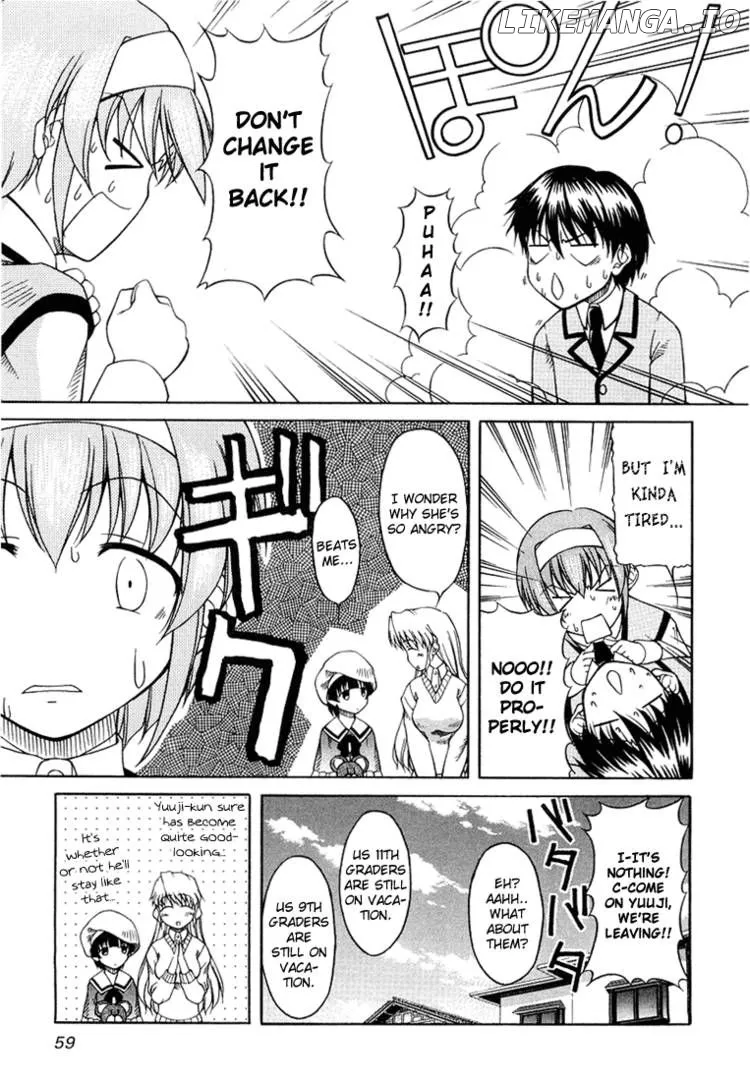 Tona-Gura!  Manga Chapter 3 page 9 - 