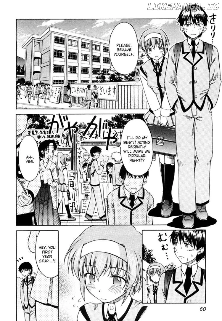 Tona-Gura!  Manga Chapter 3 page 10 - 
