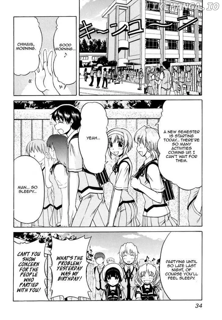 Tona-Gura!  Manga Chapter 30 page 2 - 
