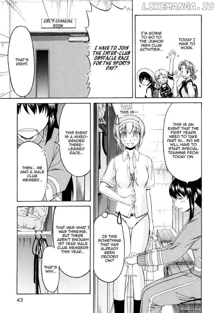 Tona-Gura!  Manga Chapter 30 page 11 - 