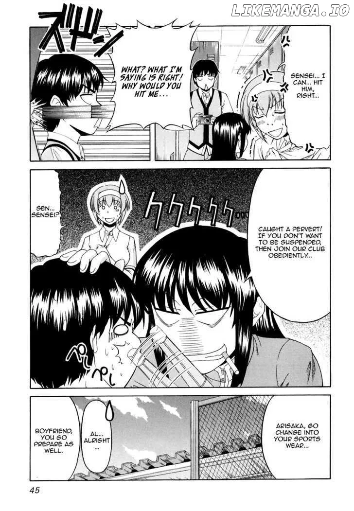 Tona-Gura!  Manga Chapter 30 page 13 - 