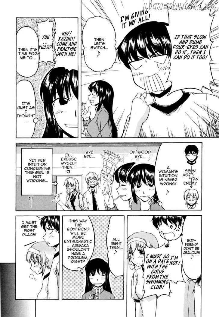 Tona-Gura!  Manga Chapter 30 page 20 - 