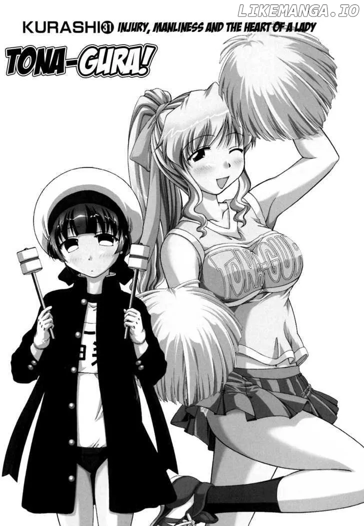 Tona-Gura!  Manga Chapter 31 page 1 - 