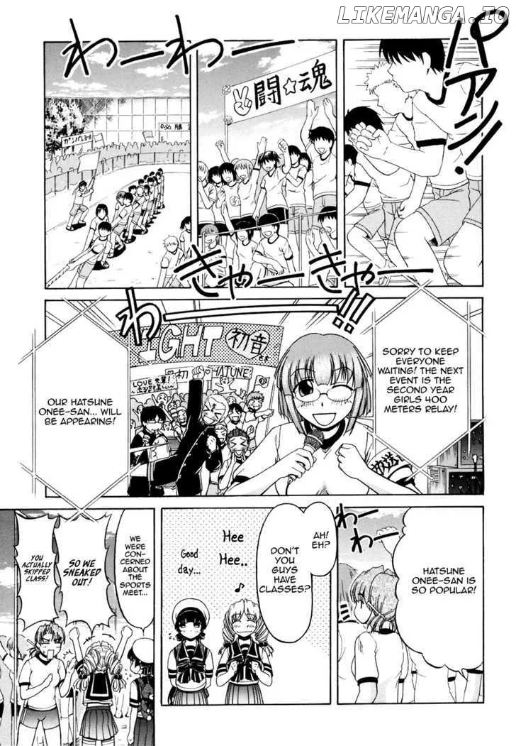 Tona-Gura!  Manga Chapter 31 page 11 - 