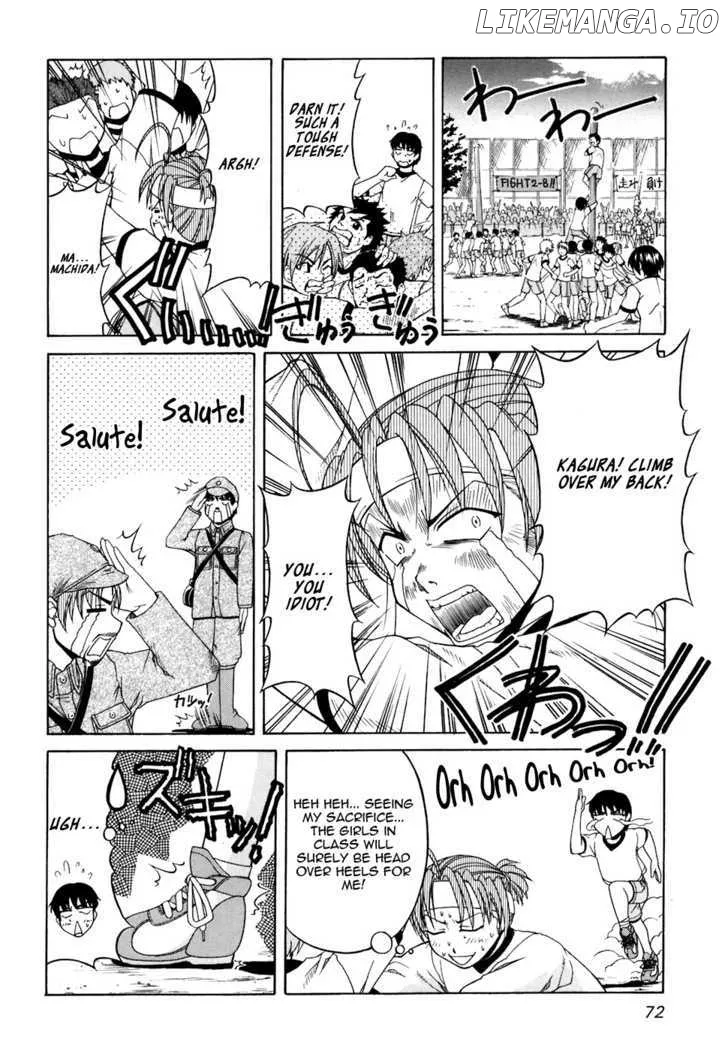 Tona-Gura!  Manga Chapter 31 page 14 - 