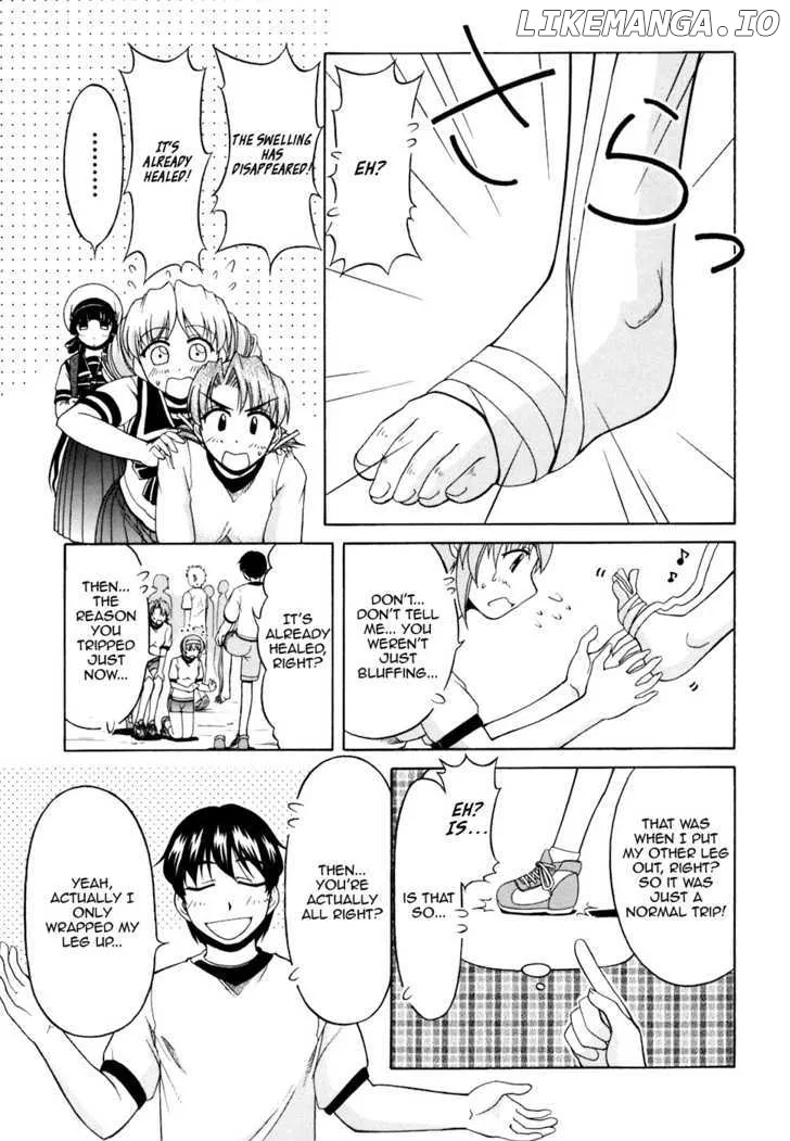 Tona-Gura!  Manga Chapter 31 page 17 - 