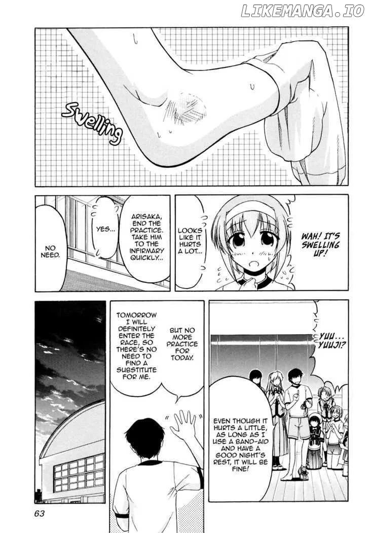Tona-Gura!  Manga Chapter 31 page 5 - 