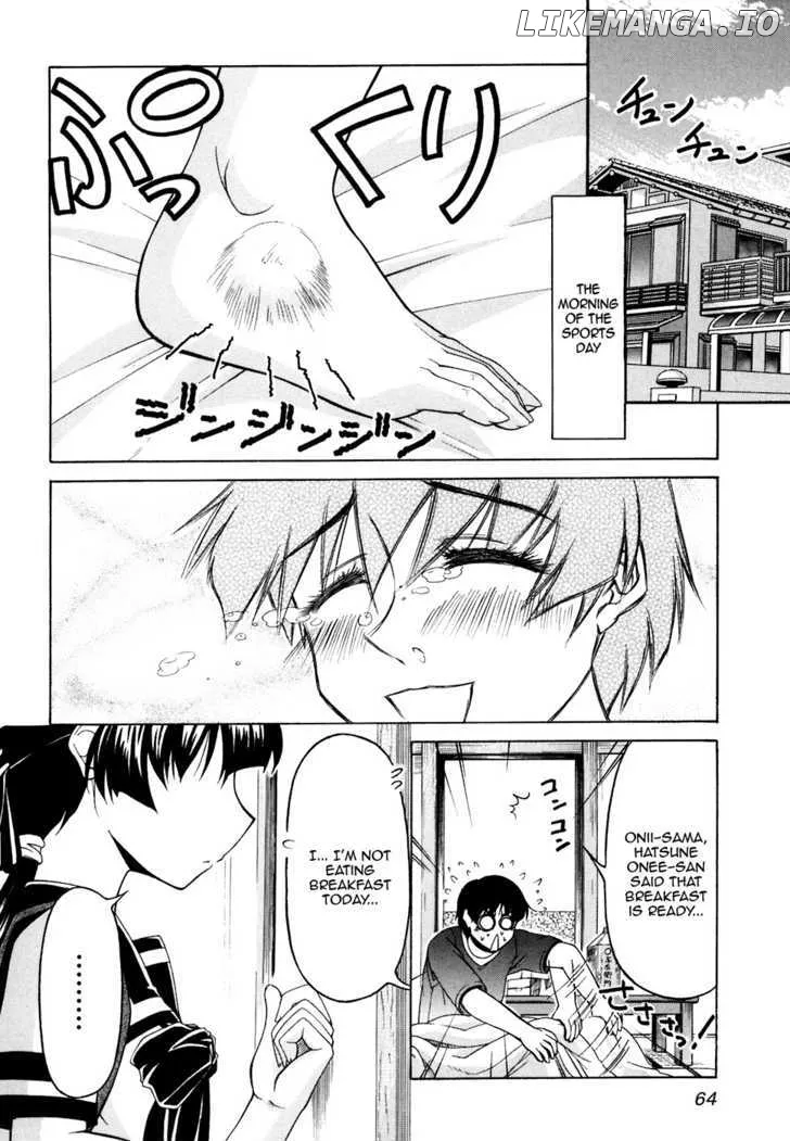 Tona-Gura!  Manga Chapter 31 page 6 - 