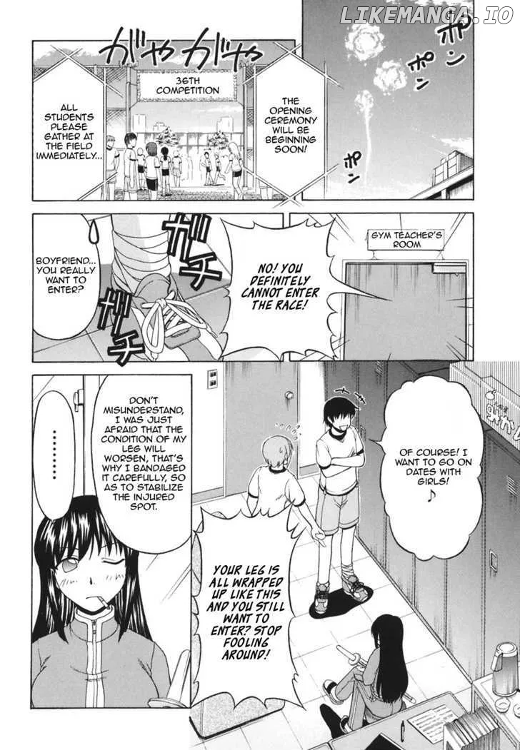 Tona-Gura!  Manga Chapter 31 page 8 - 