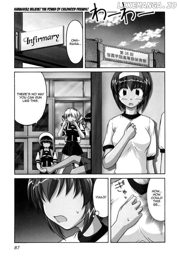 Tona-Gura!  Manga Chapter 32 page 1 - 
