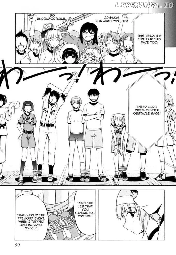 Tona-Gura!  Manga Chapter 32 page 12 - 