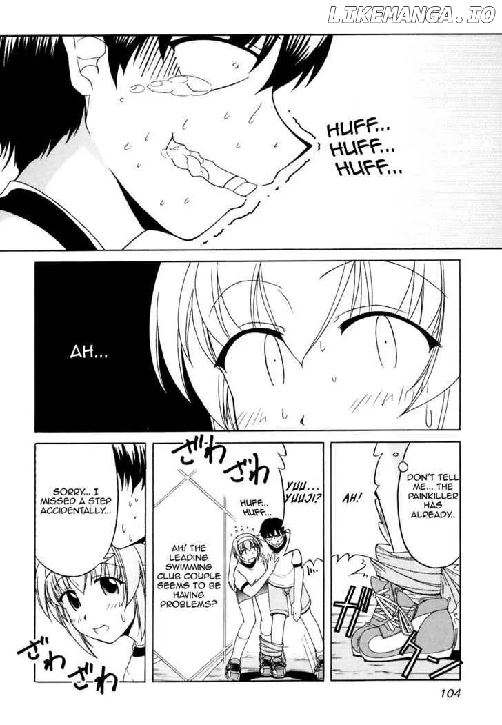 Tona-Gura!  Manga Chapter 32 page 17 - 