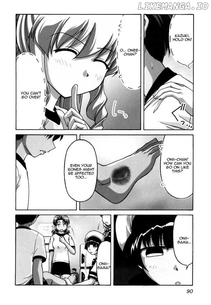 Tona-Gura!  Manga Chapter 32 page 3 - 