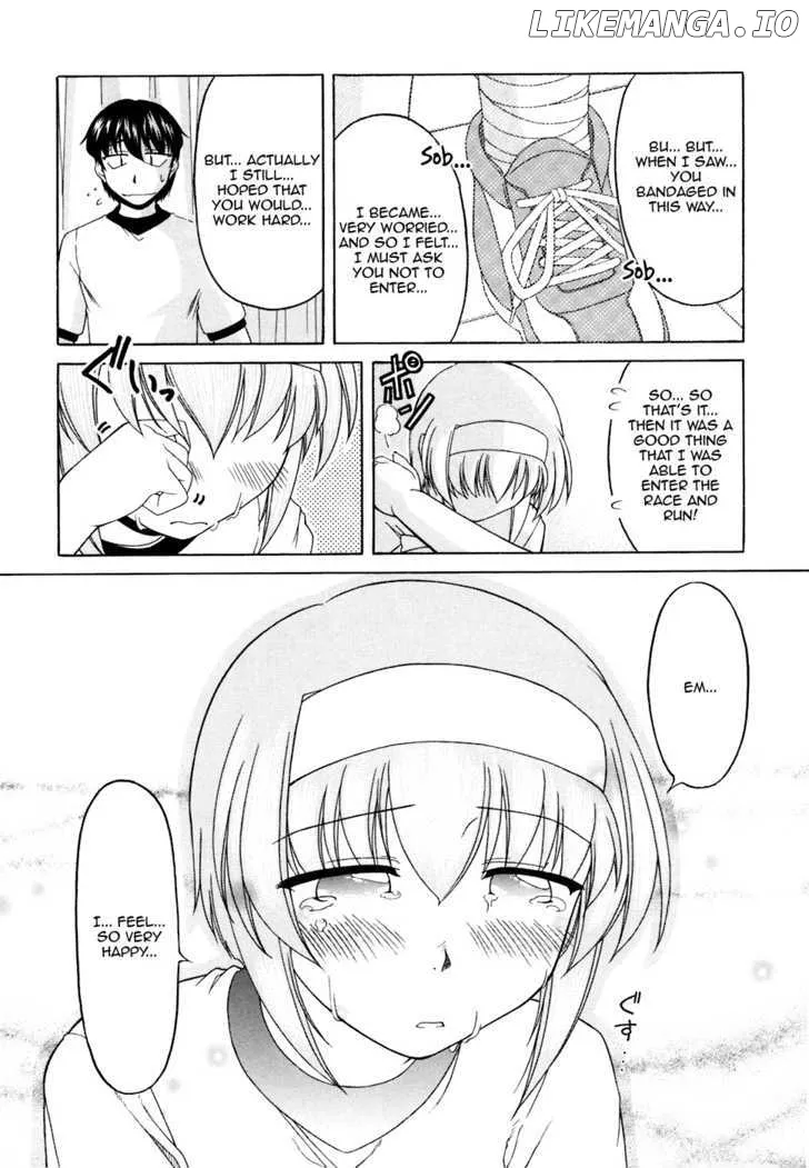 Tona-Gura!  Manga Chapter 32 page 26 - 