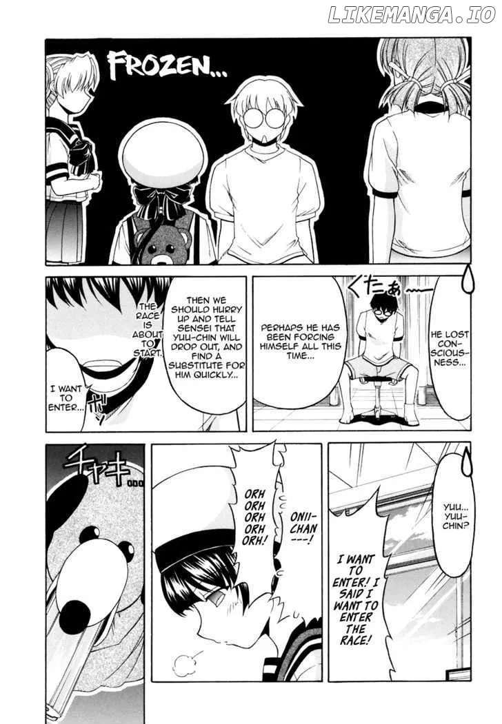 Tona-Gura!  Manga Chapter 32 page 4 - 
