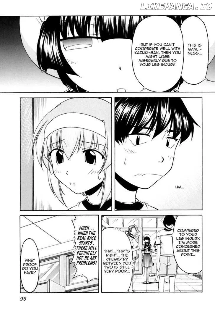 Tona-Gura!  Manga Chapter 32 page 8 - 