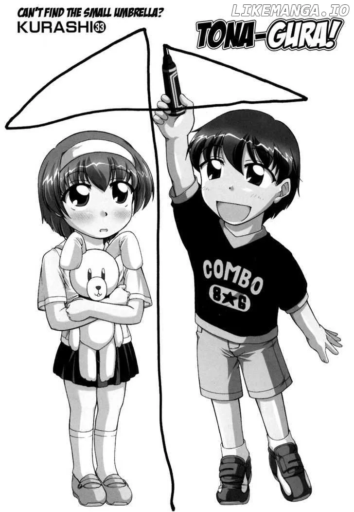 Tona-Gura!  Manga Chapter 33 page 1 - 