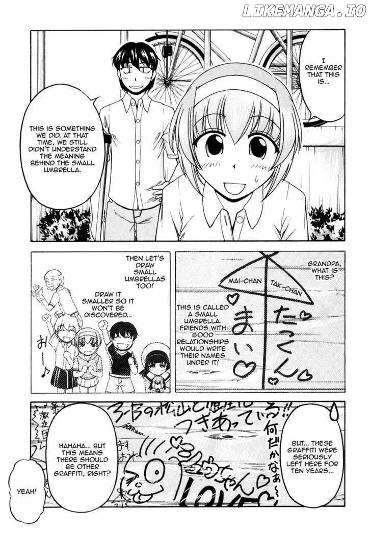Tona-Gura!  Manga Chapter 33 page 19 - 