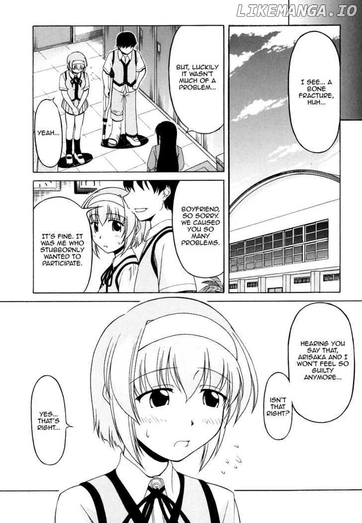Tona-Gura!  Manga Chapter 33 page 7 - 