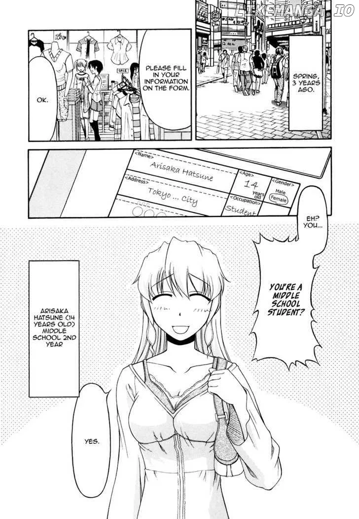 Tona-Gura!  Manga Chapter 34 page 2 - 