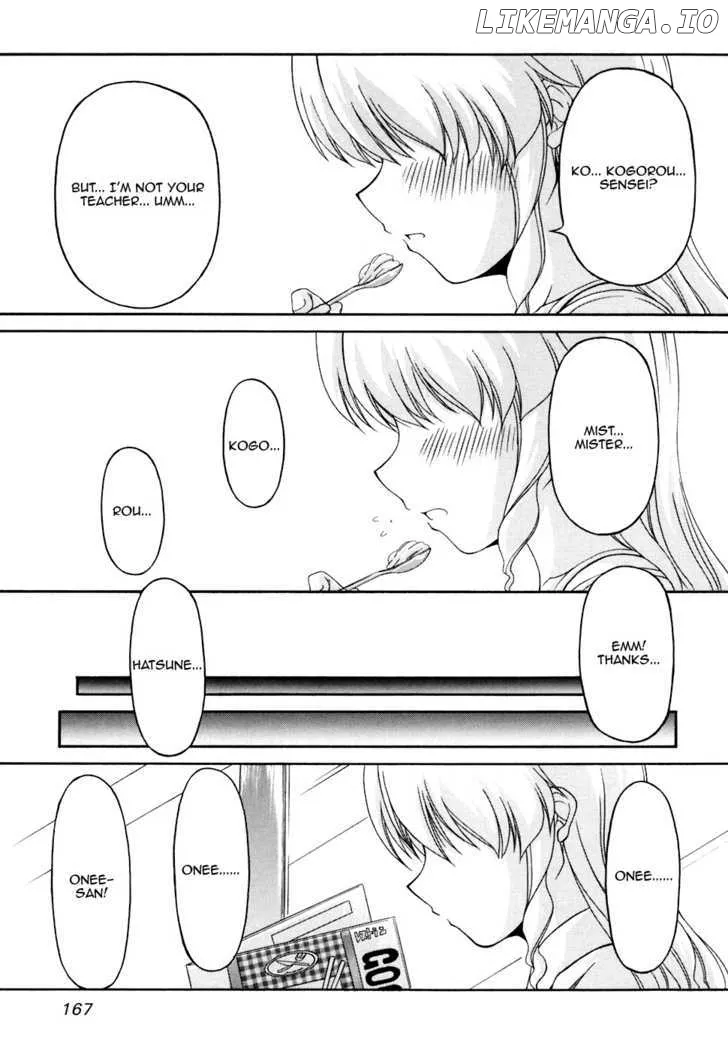 Tona-Gura!  Manga Chapter 34 page 21 - 