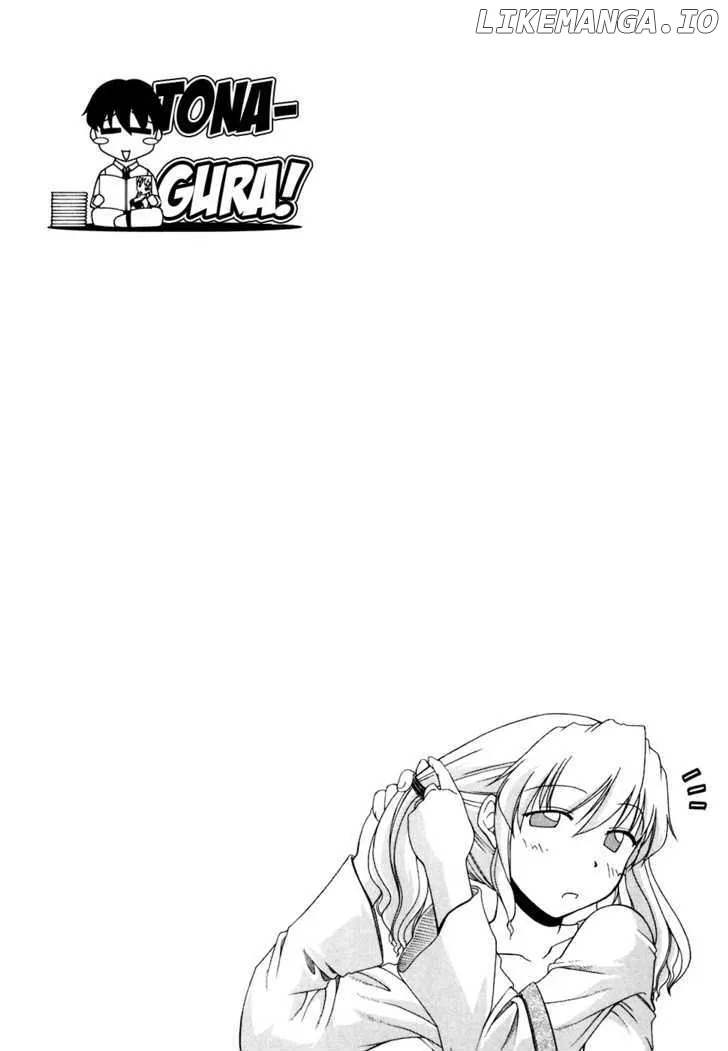 Tona-Gura!  Manga Chapter 34 page 23 - 