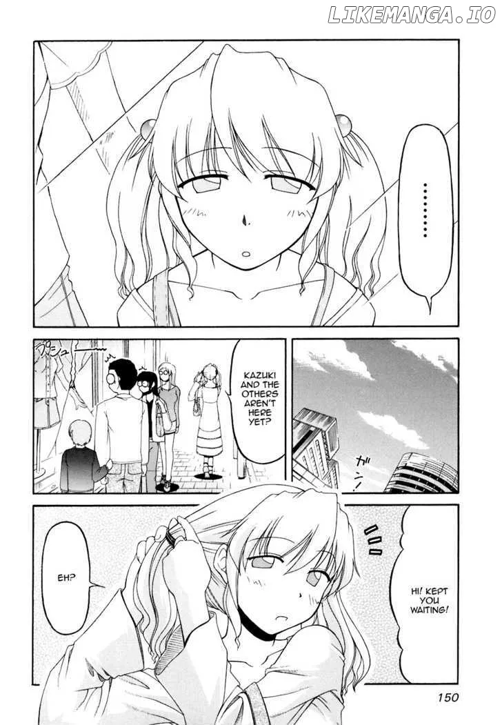 Tona-Gura!  Manga Chapter 34 page 4 - 