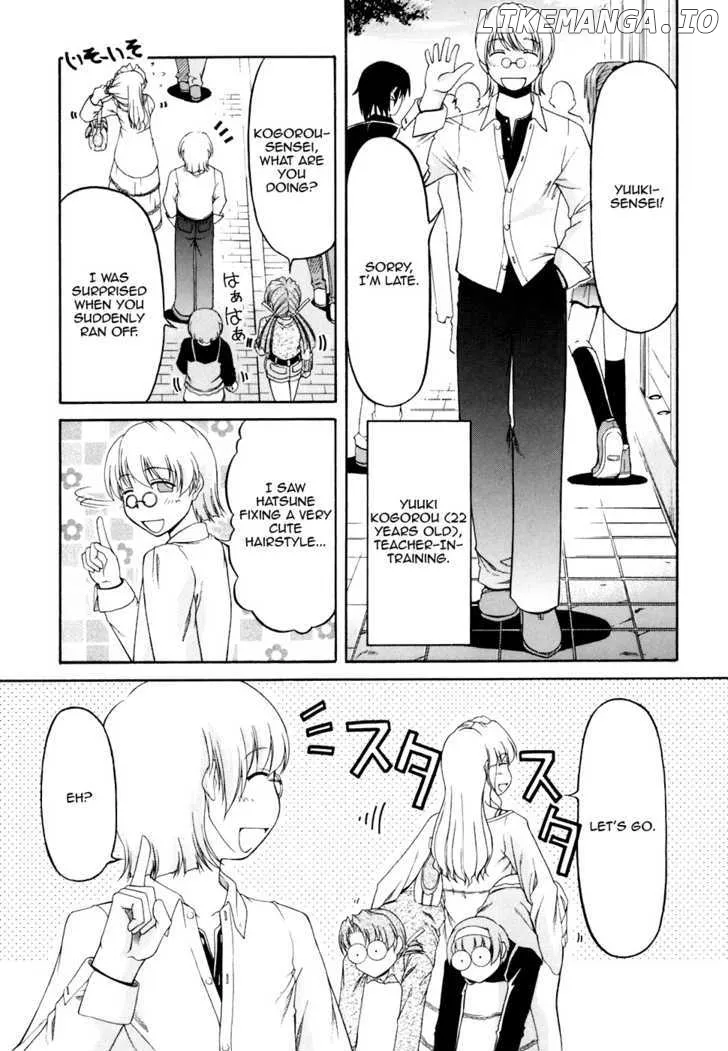 Tona-Gura!  Manga Chapter 34 page 5 - 