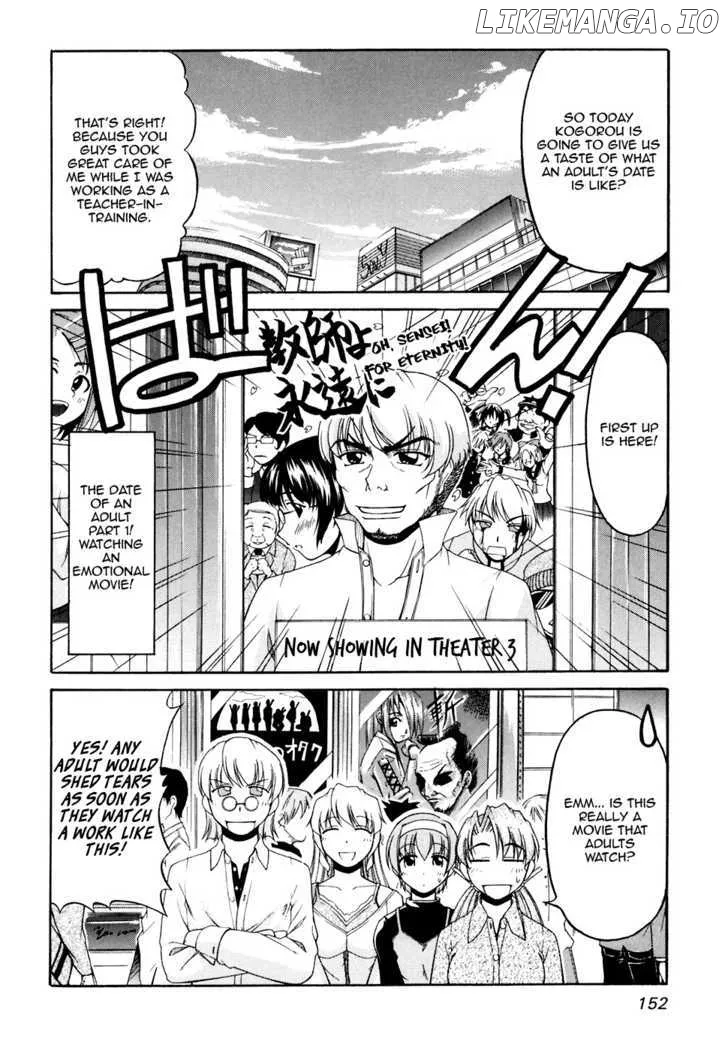 Tona-Gura!  Manga Chapter 34 page 6 - 