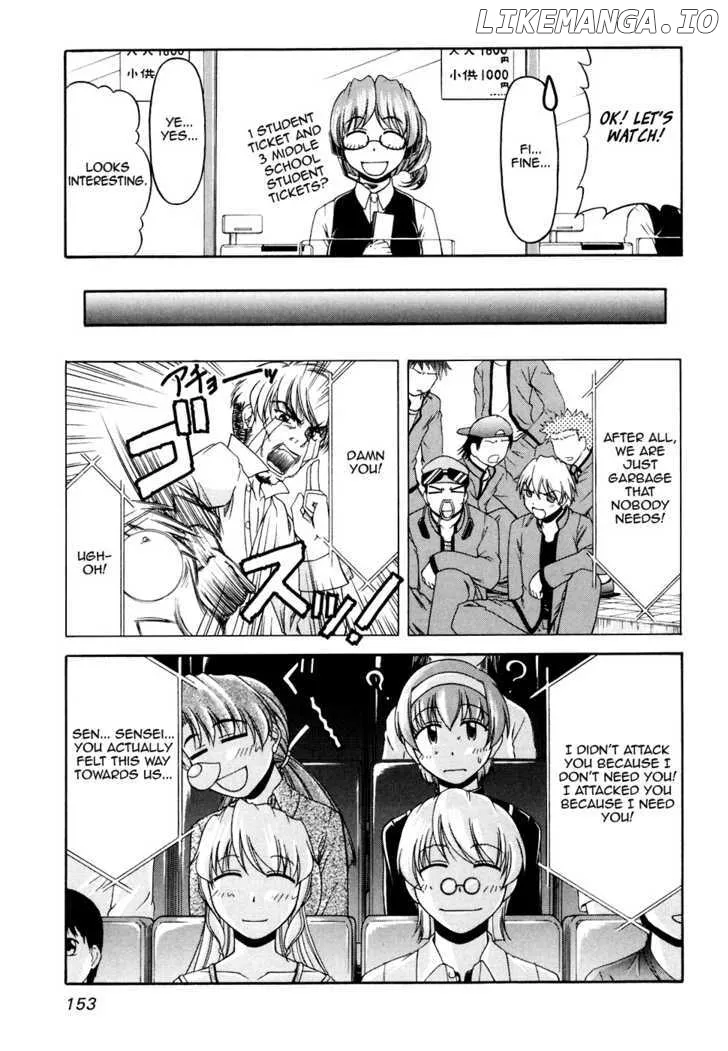 Tona-Gura!  Manga Chapter 34 page 7 - 