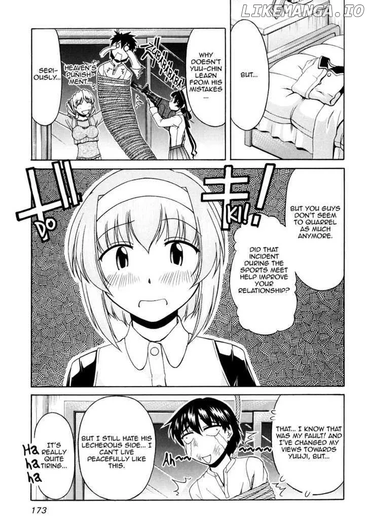 Tona-Gura!  Manga Chapter 35 page 3 - 
