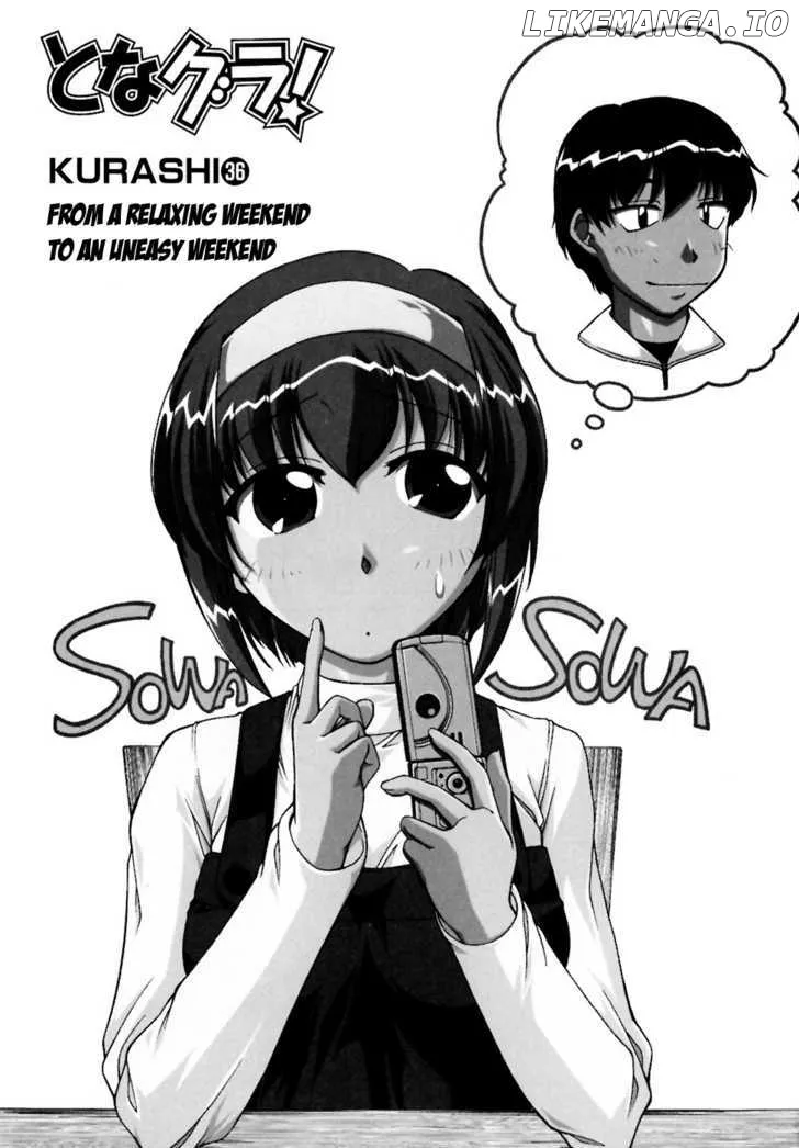 Tona-Gura!  Manga Chapter 36 page 3 - 