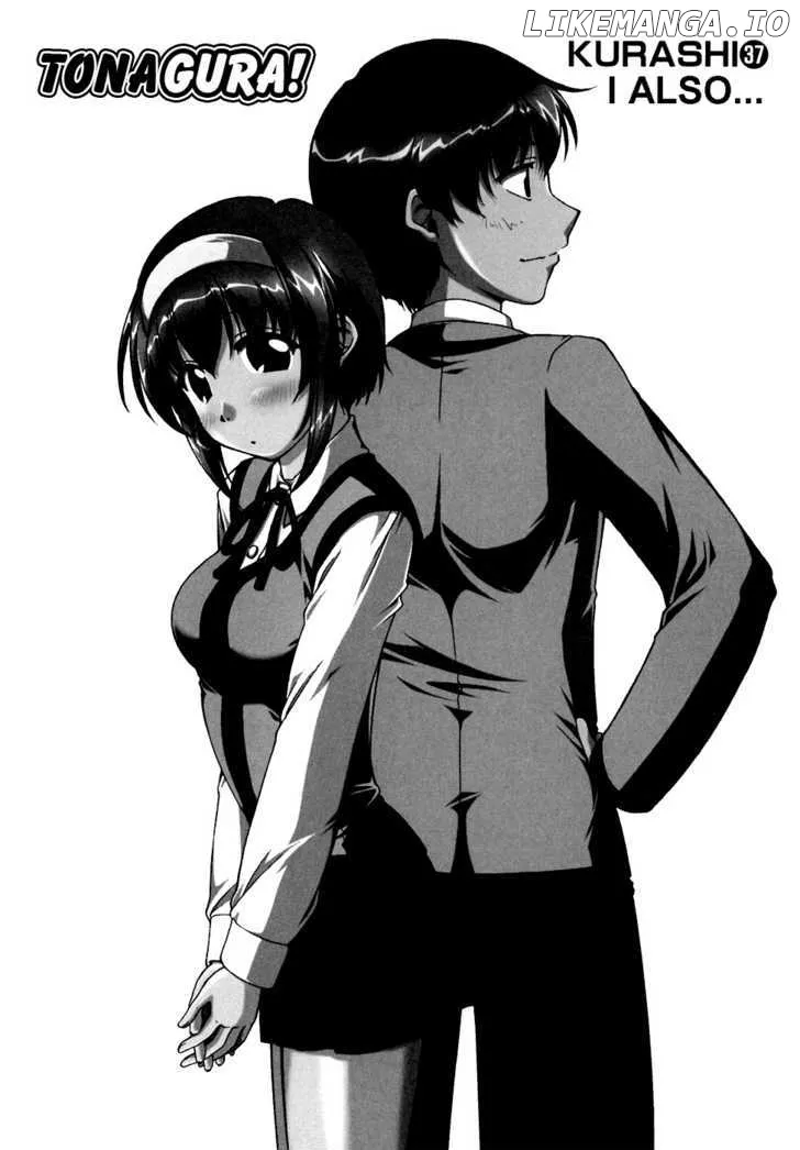 Tona-Gura!  Manga Chapter 37 page 1 - 