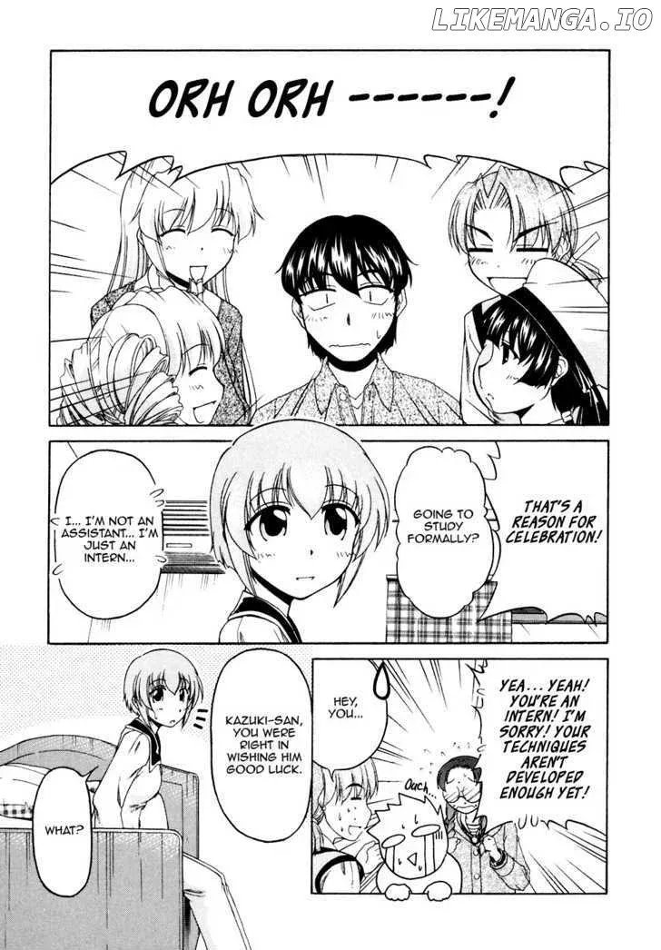 Tona-Gura!  Manga Chapter 37 page 25 - 