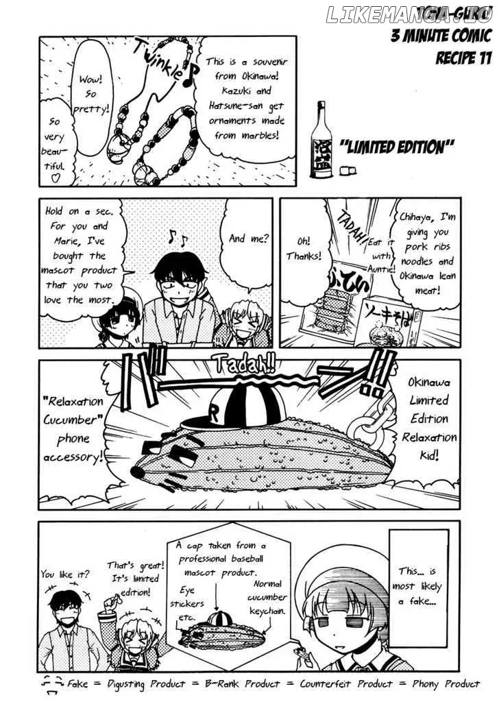 Tona-Gura!  Manga Chapter 37 page 30 - 