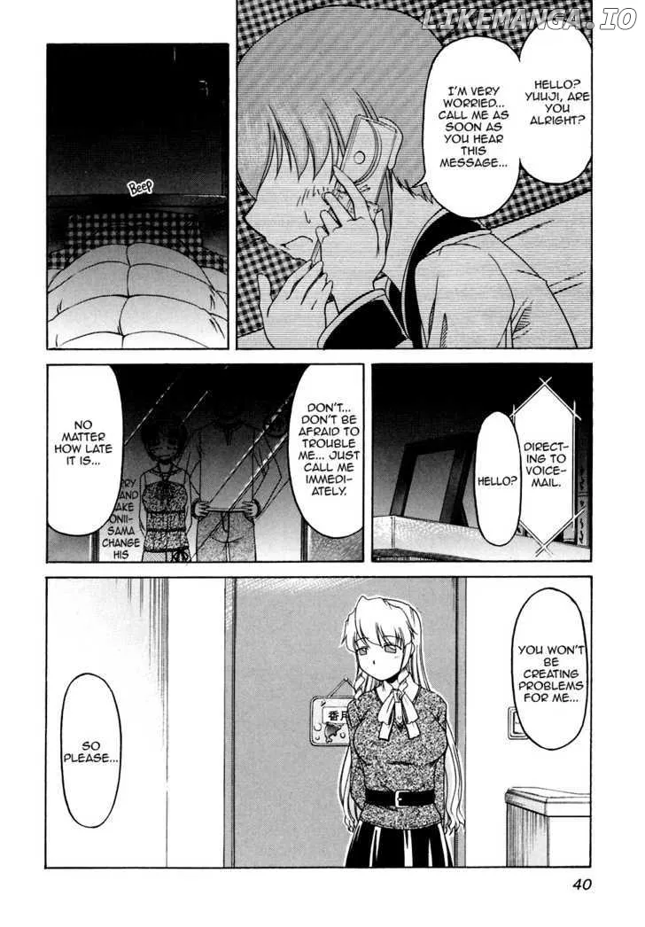 Tona-Gura!  Manga Chapter 37 page 10 - 