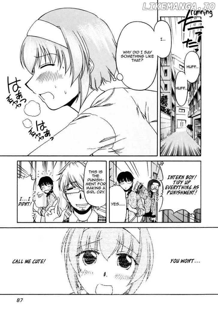 Tona-Gura!  Manga Chapter 38 page 27 - 