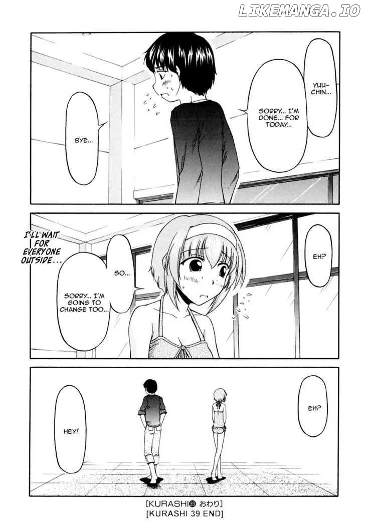 Tona-Gura!  Manga Chapter 39 page 28 - 