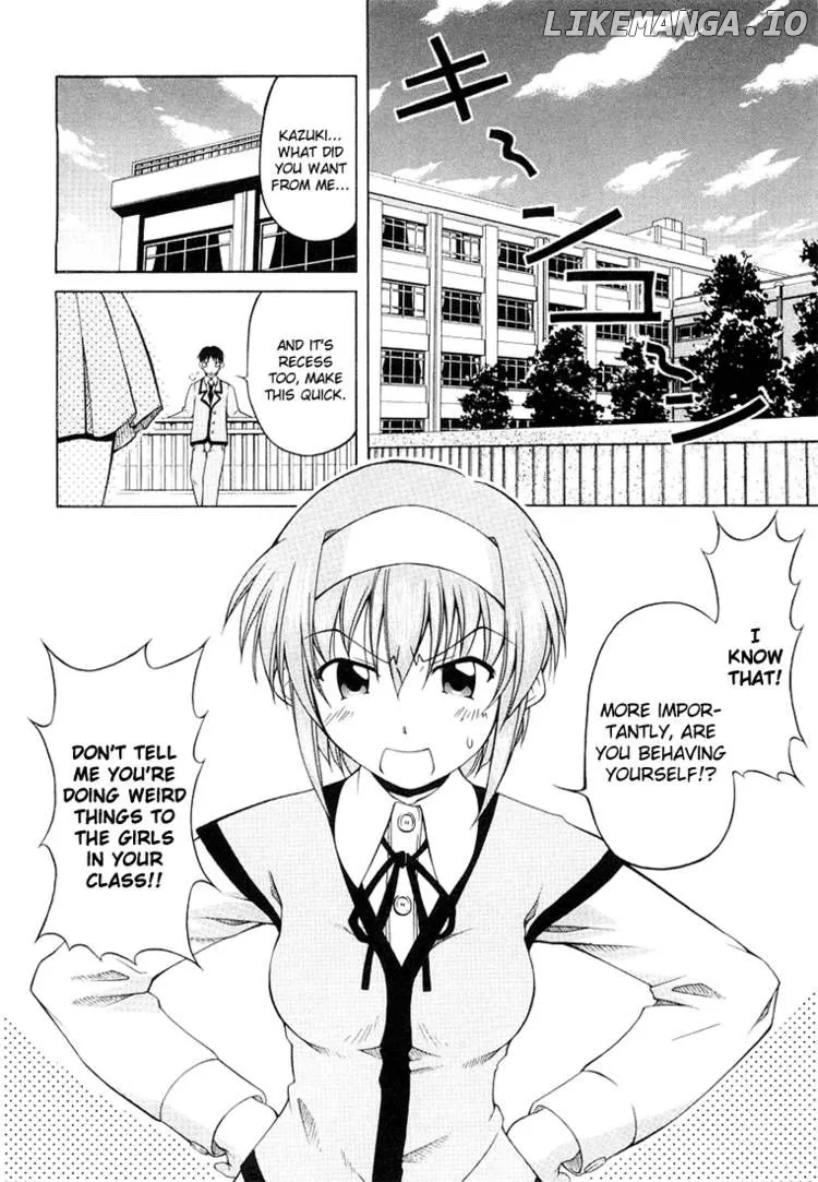 Tona-Gura!  Manga Chapter 4 page 2 - 