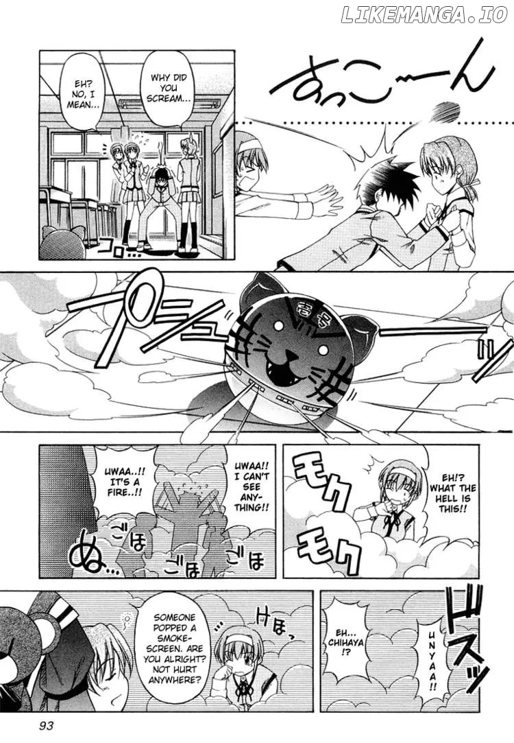 Tona-Gura!  Manga Chapter 4 page 17 - 