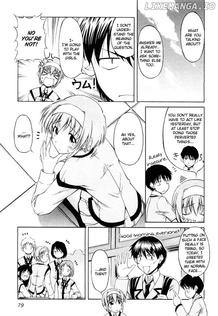 Tona-Gura!  Manga Chapter 4 page 3 - 