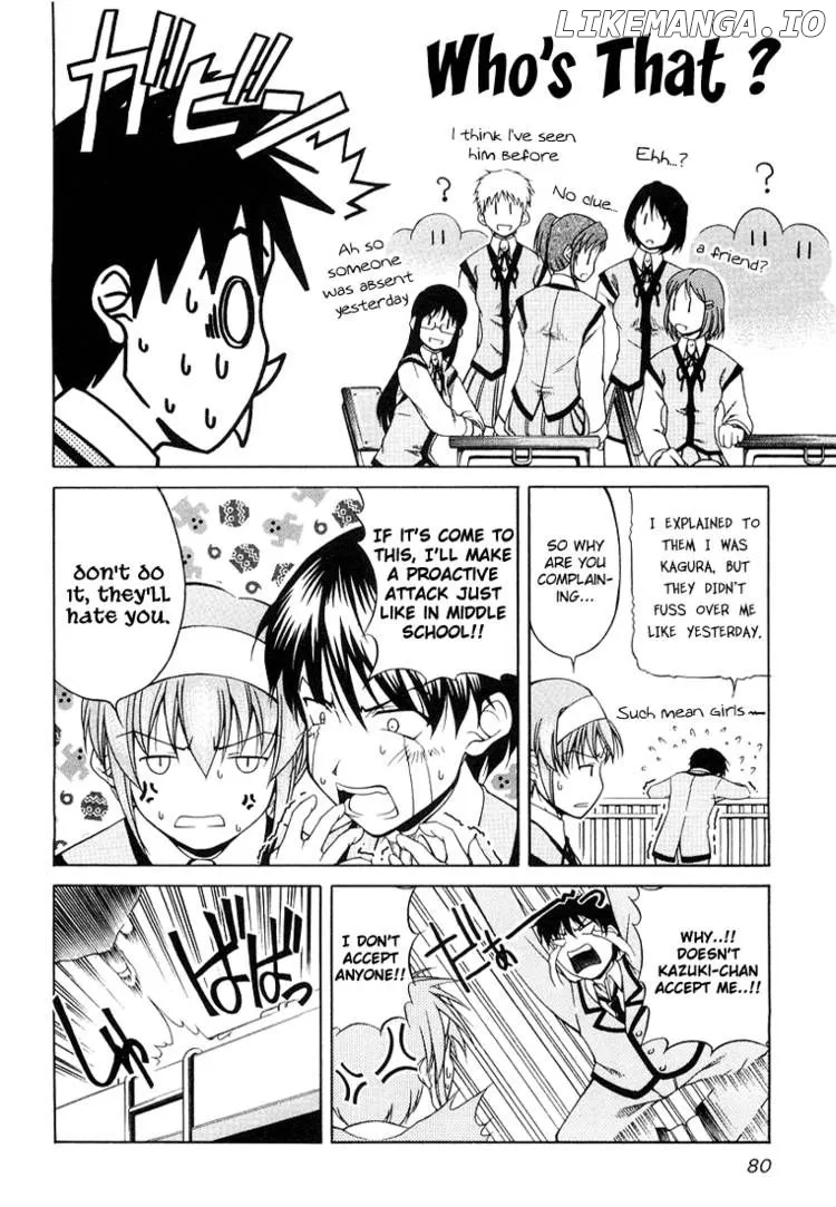 Tona-Gura!  Manga Chapter 4 page 4 - 