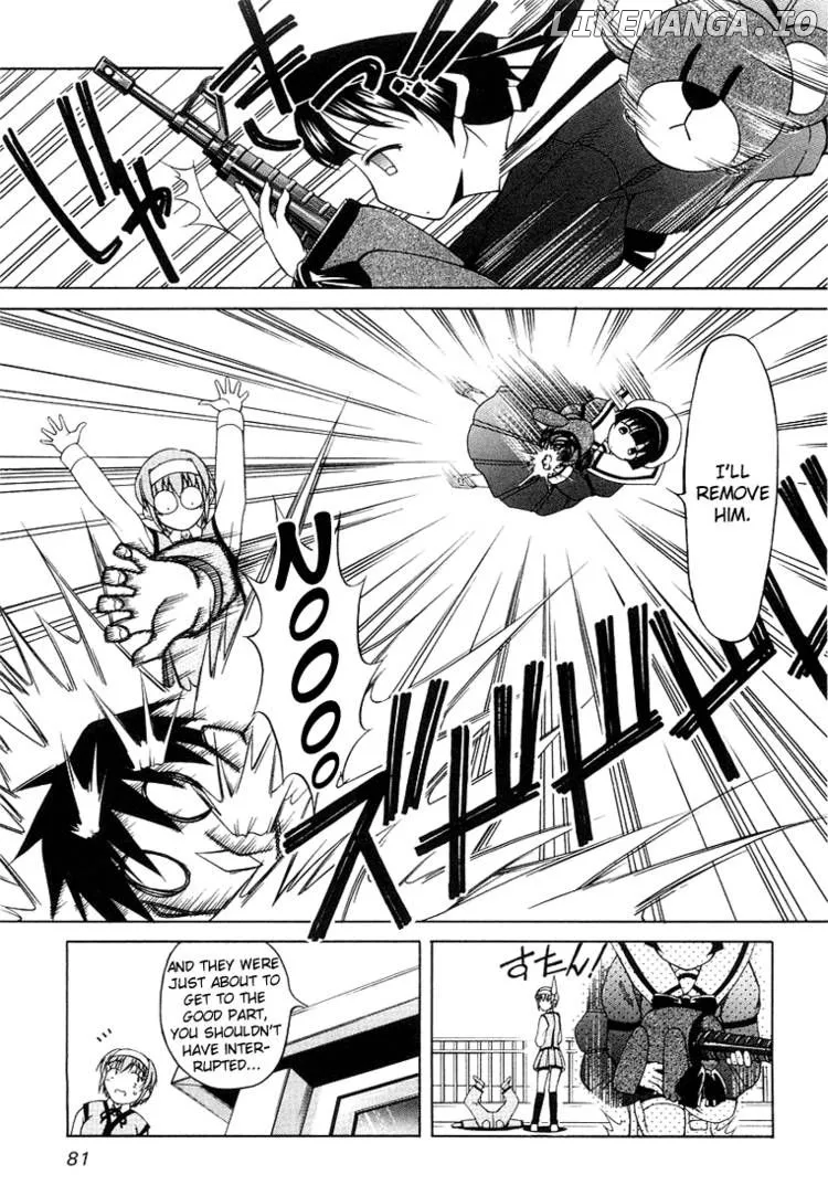 Tona-Gura!  Manga Chapter 4 page 5 - 