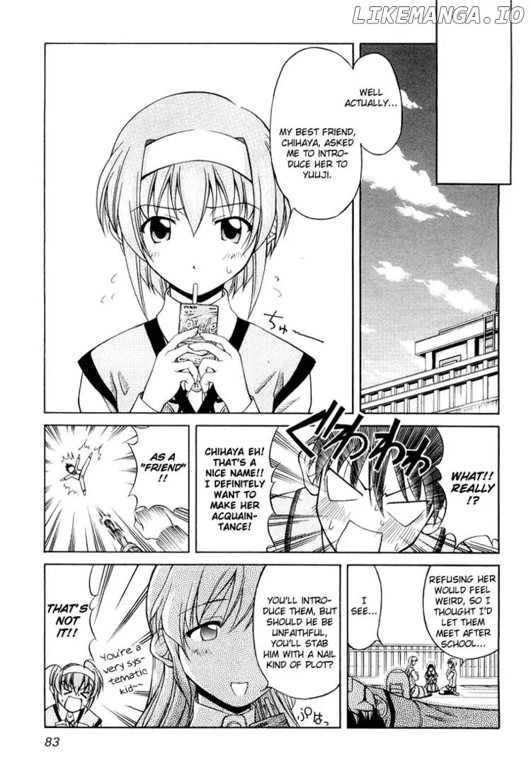 Tona-Gura!  Manga Chapter 4 page 7 - 