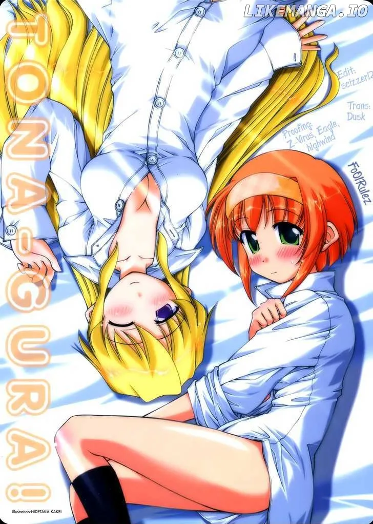 Tona-Gura!  Manga Chapter 40 page 31 - 