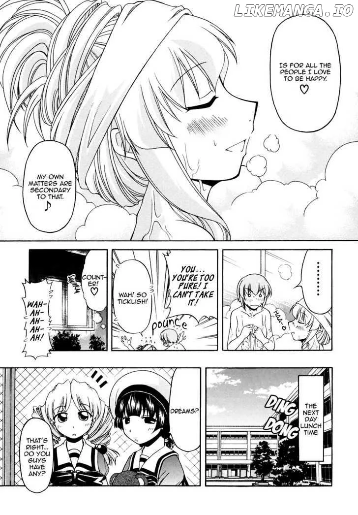 Tona-Gura!  Manga Chapter 41 page 13 - 