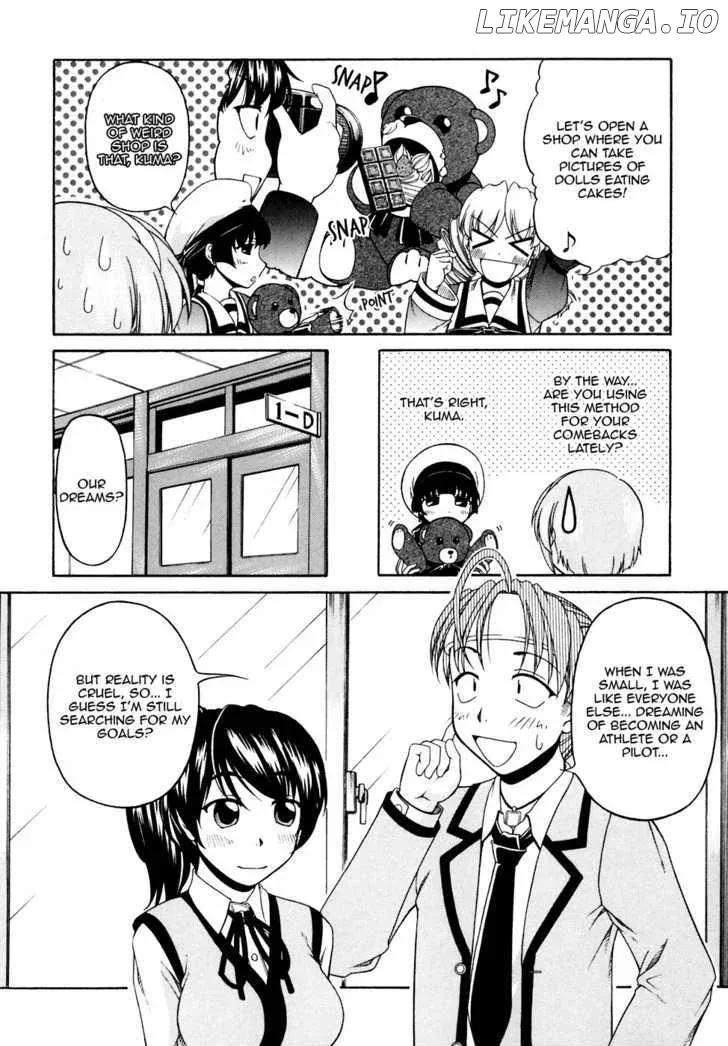 Tona-Gura!  Manga Chapter 41 page 16 - 