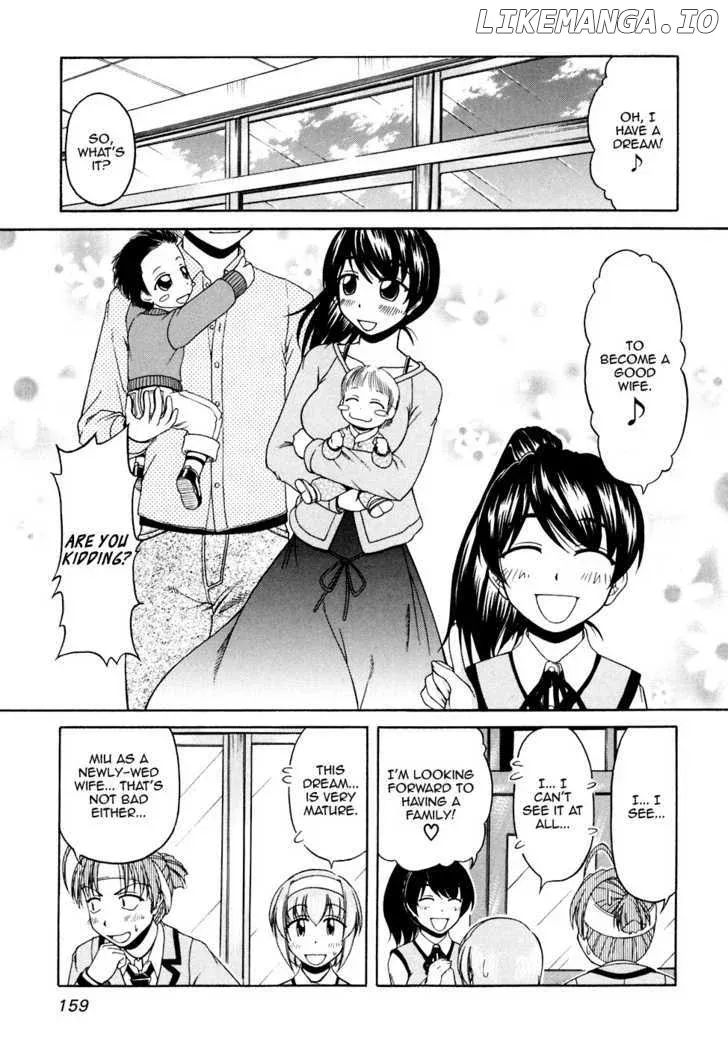 Tona-Gura!  Manga Chapter 41 page 17 - 