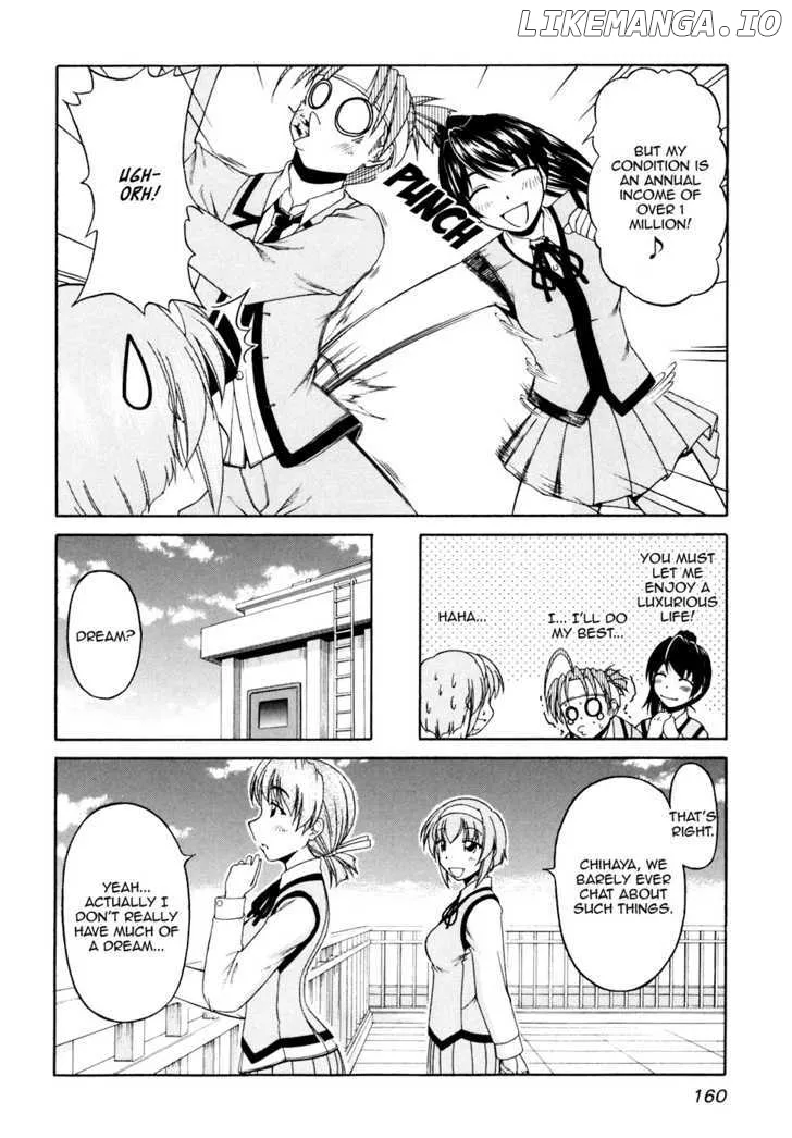 Tona-Gura!  Manga Chapter 41 page 18 - 