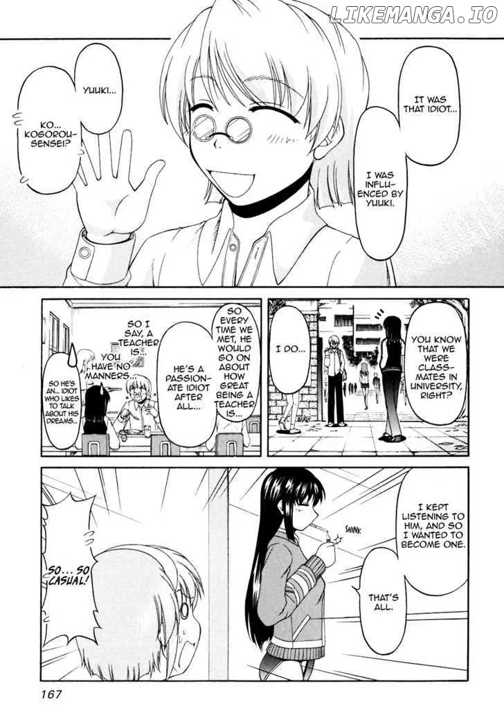 Tona-Gura!  Manga Chapter 41 page 25 - 